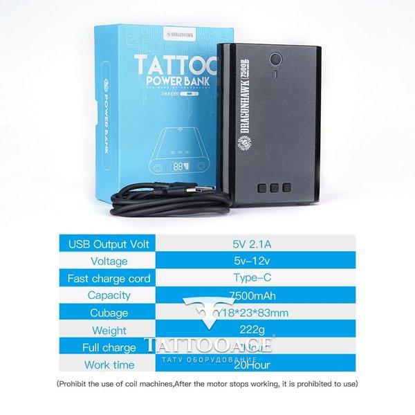 Powerbank Dragonhawk Portable Charger Black