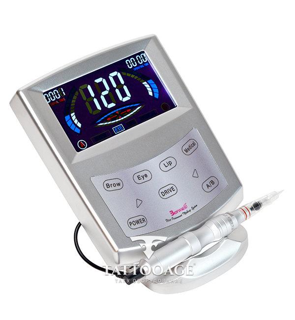 Biomaser T100 Silver (dm-hp-9871)