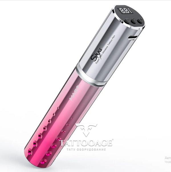 Dragonhawk Mast Siya Pink Gradient WQP-019-3