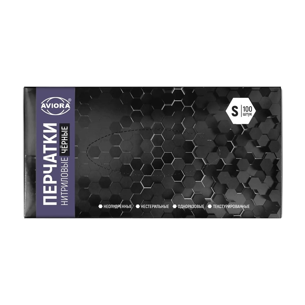 AVIORA перчатки нитриловые Черные