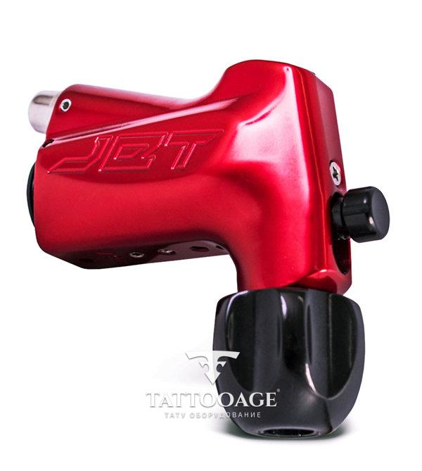 Stigma Rotary Jet Red